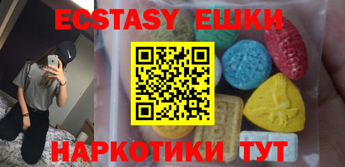 A PVP Кондопога