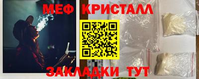 а пвп мука Берёзовский