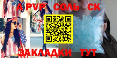 МДПВ Ивантеевка