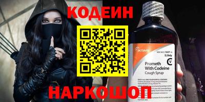МДПВ Ивантеевка