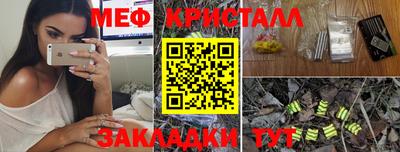 МДПВ Ивантеевка