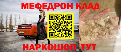 гашиш Ижевск