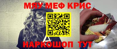 гашиш Ижевск