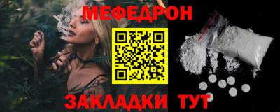 МДПВ Ивантеевка