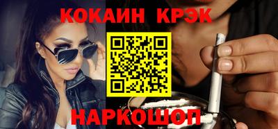 гашиш Ижевск