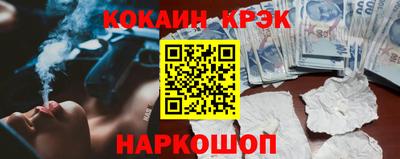 МДПВ Ивантеевка