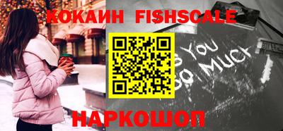 МДПВ Ивантеевка
