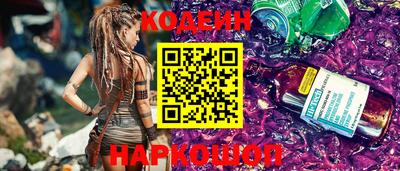 метадон Иваново
