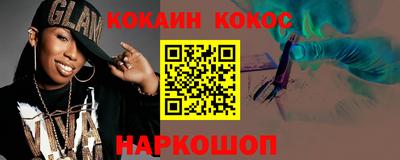 гашиш Ижевск
