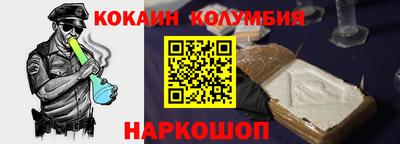 гашиш Ижевск