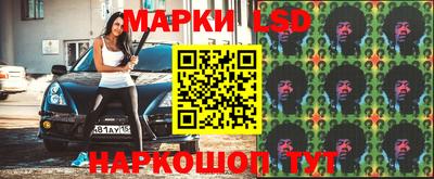 МДПВ Ивантеевка