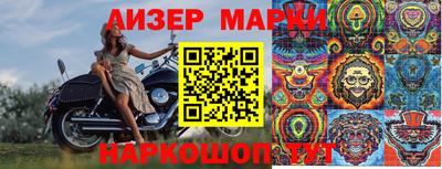 МДПВ Ивантеевка