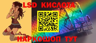 метадон Иваново