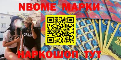 метадон Иваново