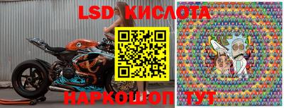 метадон Иваново