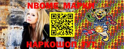 гашиш Ижевск