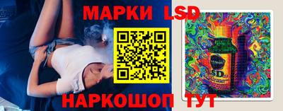 МДПВ Ивантеевка