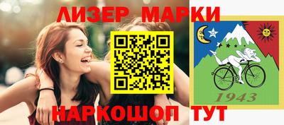 гашиш Ижевск