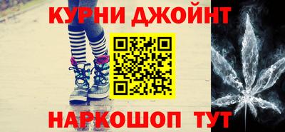 а пвп мука Берёзовский