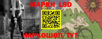 Альфа ПВП Беслан