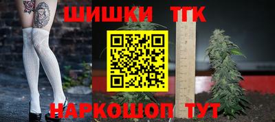 Альфа ПВП Беслан