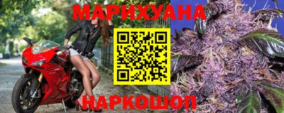 метадон Иваново