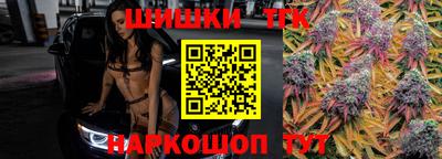метадон Иваново