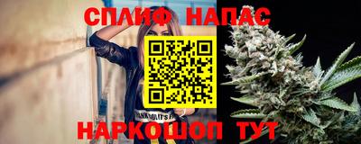 метадон Иваново