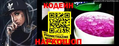 МДПВ Ивантеевка