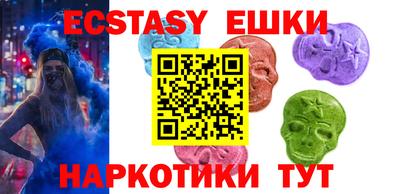 гашиш Ижевск