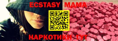 МДПВ Ивантеевка