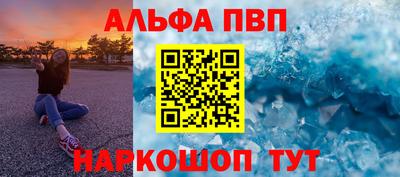 гашиш Ижевск