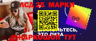 гашиш Ижевск