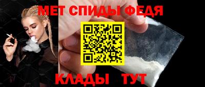 а пвп мука Берёзовский