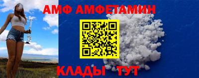 гашиш Ижевск