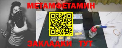 гашиш Ижевск