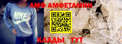 МДПВ Ивантеевка