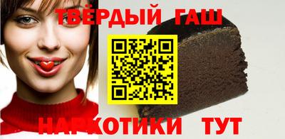 Альфа ПВП Беслан