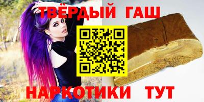 метадон Иваново