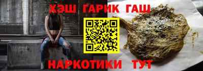 Альфа ПВП Беслан