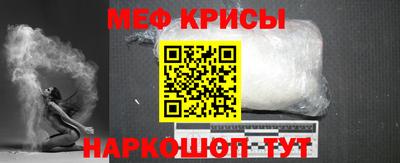 Альфа ПВП Беслан