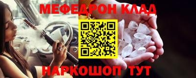 МДПВ Ивантеевка
