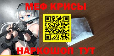 Альфа ПВП Беслан