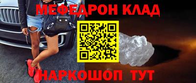 Альфа ПВП Беслан