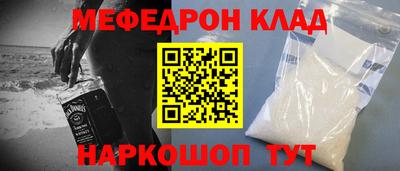 гашиш Ижевск