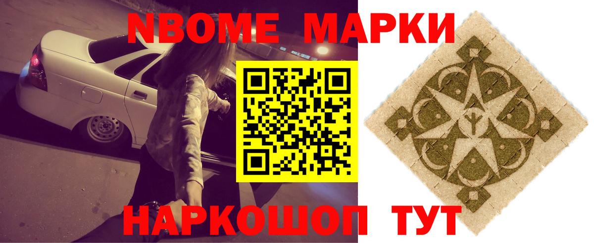 ЛСД экстази кислота  Вход с VPN  LSD-25 экстази кислота  Кондопога 